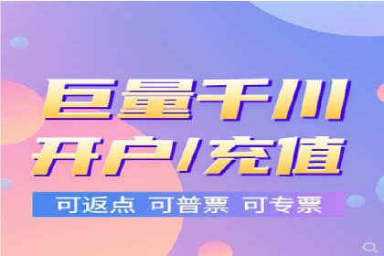 某知名品牌SEM竞价推广的转型之路